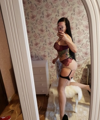 Мила