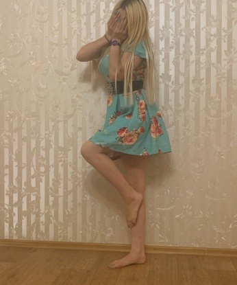 Снежана